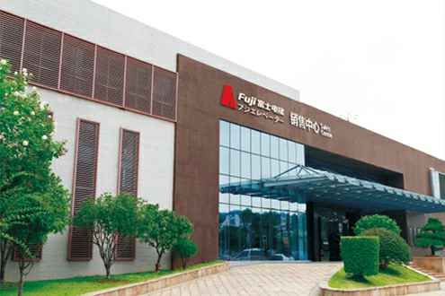 开云官方端网站登录入口-开云(中国)